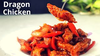 Dragon Chicken Recipe | Indo Chinese Recipe | Recipe Bangla