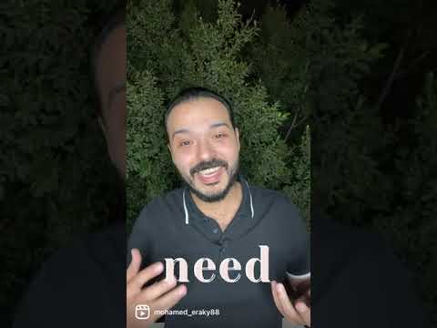 محتاج حب و اهتمام  علاقات كلام في الصميم انفصال