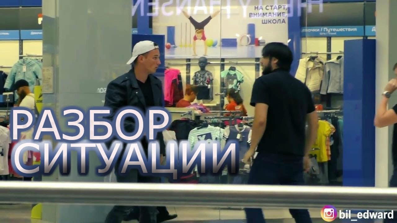 Богдан массаж полное видео