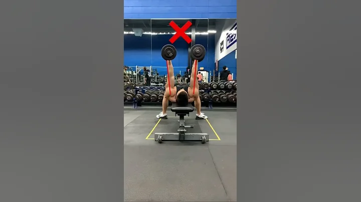 ❌ Common Dumbbell Fly Mistake #shorts - DayDayNews