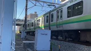 【ジョイント音】横浜線鴨居駅付近e233系快速八王子行き発車