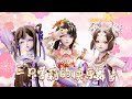 【剑三MMD】三只萝莉的快乐舞步【七秀/万花/五毒】