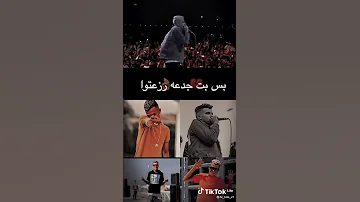 حاله وتس مهرجانات عصام صاصا جديده لسه منزلتش2021 من زمان يا مودي وانا فى ابن الكلب بشك 