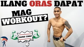 ILANG ORAS DAPAT MAG WORKOUT 💪 | TAMA BANG MAG WORKOUT NG MATAGAL | THE BEST TRAINING TIME!