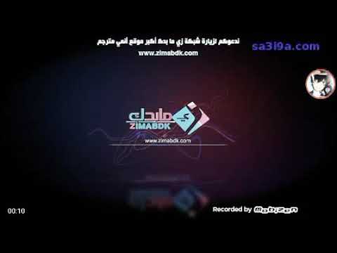 انمي مشروع سندريلا الحلقة 13 الاخيرة