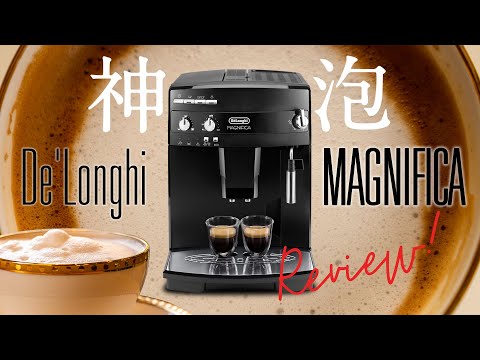 Recommended! What you can do with DeLonghi's coffee maker
