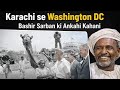 Karachi to Washington: The Forgotten Story of Bashir Sarban