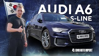 ОБЗОР AUDI A6 S-LINE ИЗ КОРЕИ🔥ОТЛИЧНЫЙ И КОМФОРТНЫЙ СЕДАН!✅️