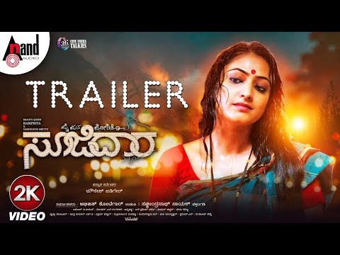 soojidaara-|-kannada-new-4k-trailer-2019-|-hariprriya-|-yashwanth-shetty-|-cine-sneha-talkies