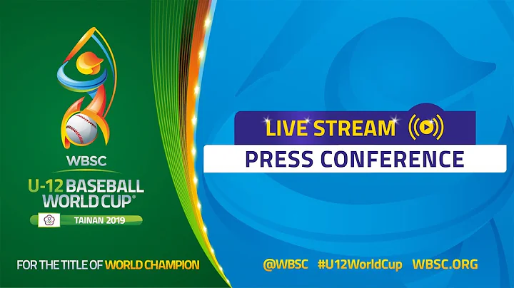 Pre-event press conference: U-12 Baseball World Cup, U-12 Softball World Cup - Tainan - DayDayNews