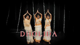 DHOLIDA | Gangubai Kathiawadi | Sanjay Leela Bhansali | Alia Bhatt | Ajay Devgn | GDC Choreography