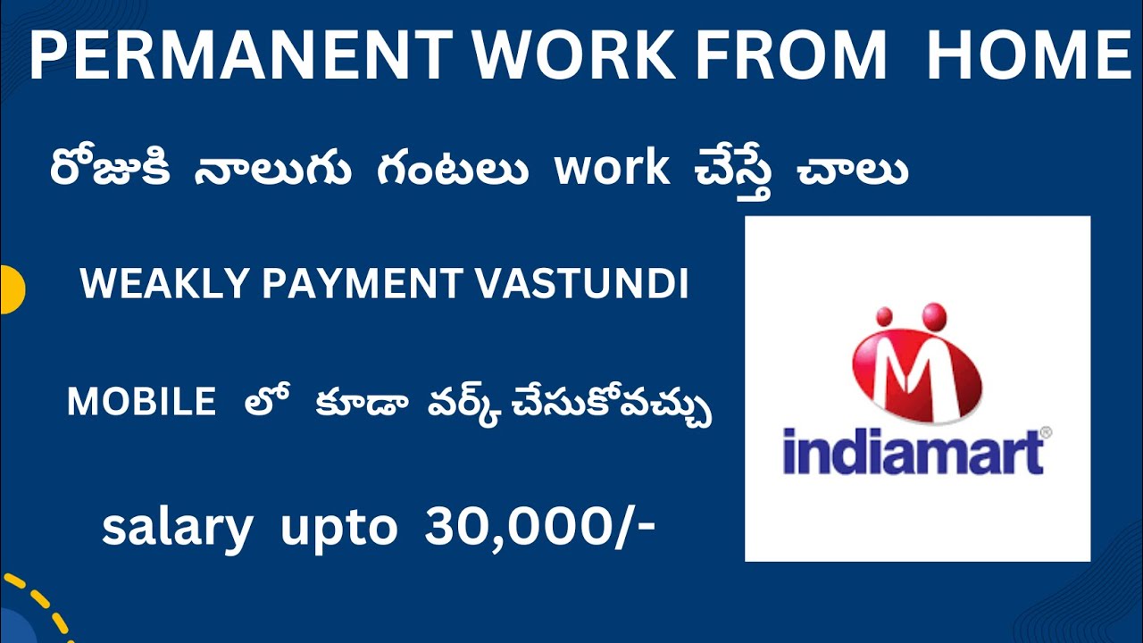 INDIAMART WORK FROM HOME PERMANENT WORK FROM HOME indiamart-work-from-home-permanent-work-from-home
