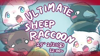 【Ultimate Sheep Racoon FREE DEMO Version】とっておきのレース・・・とっておきの楽しみ♪