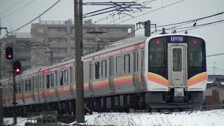 E129系新ニイB5編成 信越本線445M