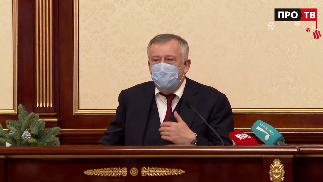 пресс конференция дрозденко 09. пресс конференция дрозденко. пресс конференция дрозденко. картинка пресс конференция дрозденко. итоговое интервью дрозденко.