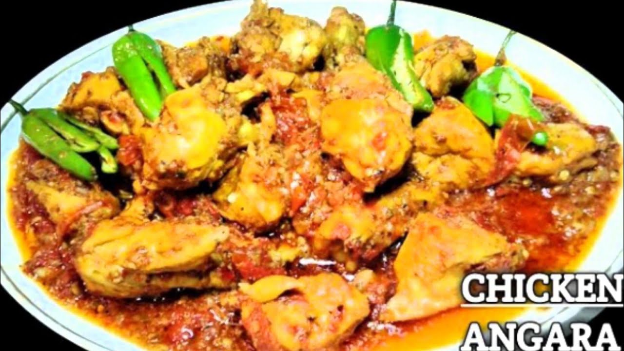 Angara Roti Chicken angara / angara chicken / murgh angara / eid special - YouTube