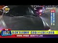 警酒駕事件