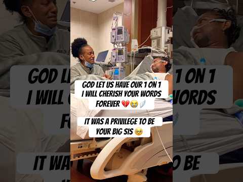 شكرا لك يا الله خاص أخي لحظات حارس الأخ أخي قلب مكسور أختي الكبرى حب 