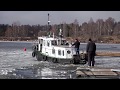 Icebreaker Suma from Finland-Eisbrecher-isbrytare-ледокол-isbryter