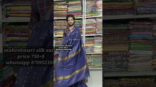 Weaving Design Maheshwari Silk Saree