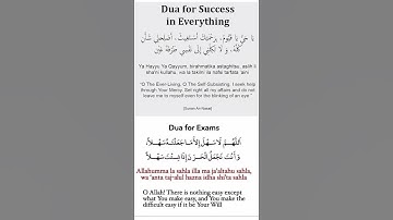 Duas for Exams|dua for success#shorts