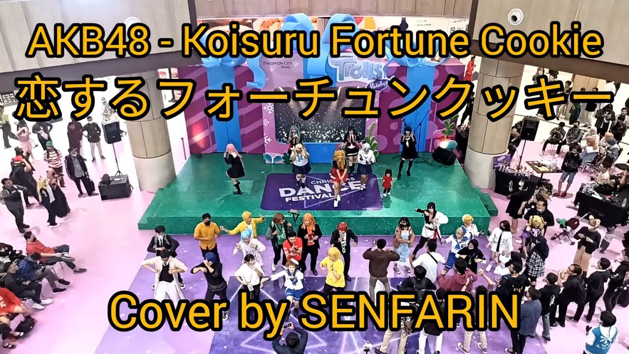 AKB48 _ Koisuru Fortune Cookie (恋するフォーチュンクッキー / Fortune Cookie in Love