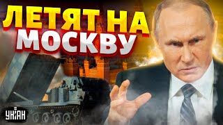 ВЗРЫВ в Кремле: Путин забился в бункер! США уже не остановить. ATACMS летят на Москву | Чичваркин