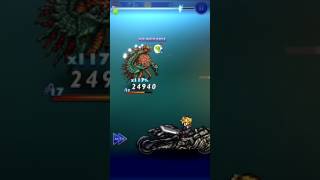 Ffrk - Geosgaeno D300 Cloud Abuse Full Medalno Swallowno Damage Taken