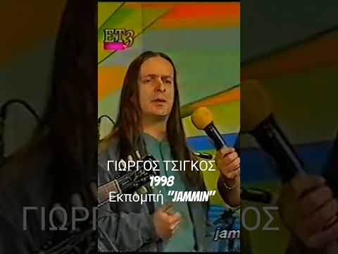 Υπάρχουν κυκλώματα στη