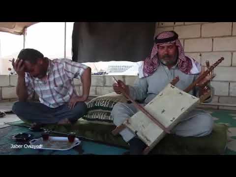 عتابا سكنه بديرة الغربة وضعنا