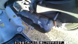 バイク キャブレタークリーナーでエンジンを掛けやすくする方法 Youtube