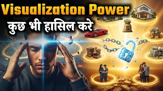 Visualization Masterclass🚀 | सपनों को सच बनाने का पूरा Blueprint  | Manifest Anything
