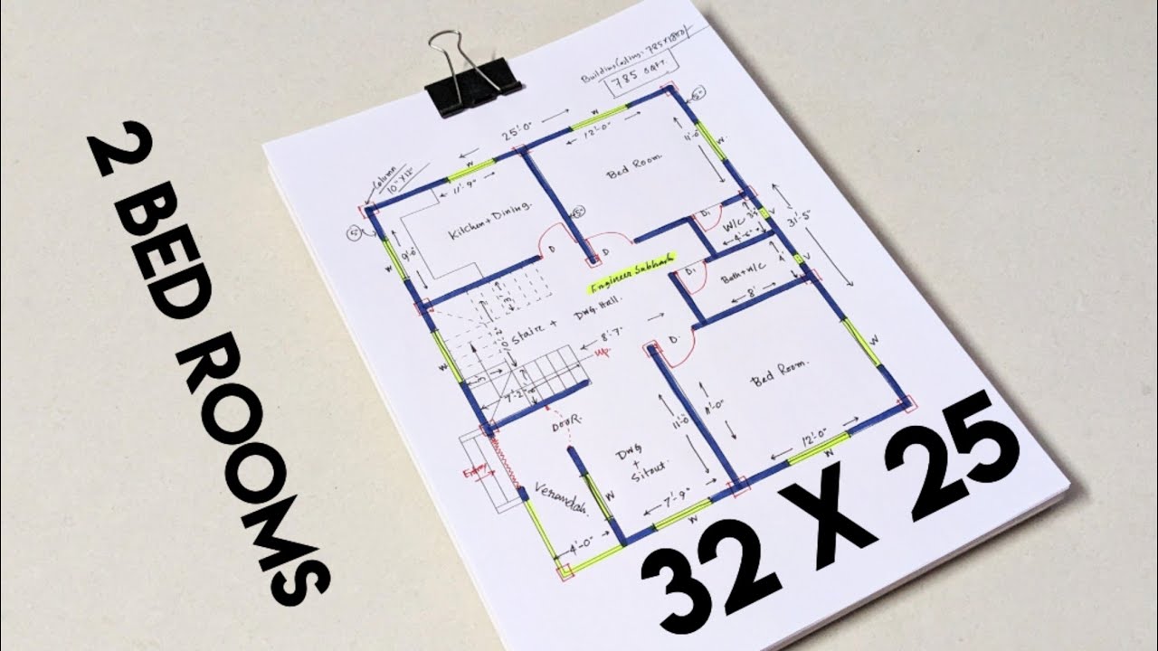 32 x 25 simple house plan II 32 x 25 ghar ka design II 2 bedroom home ...