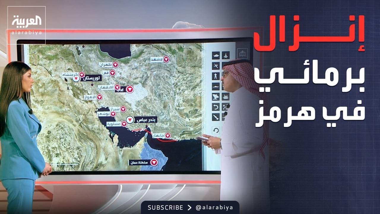 ����� �������� �������� �� ����� ������ ������ ������ �� ���� ����
 - نشر قبل 13 دقيقة