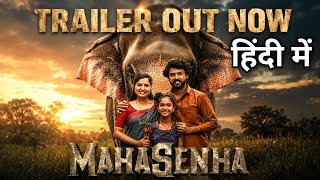 Mahasenha Trailer Hindi | South Full Movie Hindi Dubbed | New Hindi Movie | Mahasena Trailer