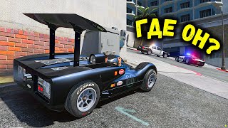 :    ,  !      5 !  GTA 5 ONLINE