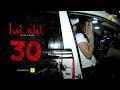 الرعب بـ أقصي درجاته في برنامج / ليلة غبرا / HD الحلقة الاخيرة  30  - Lela Ghabra Ep30