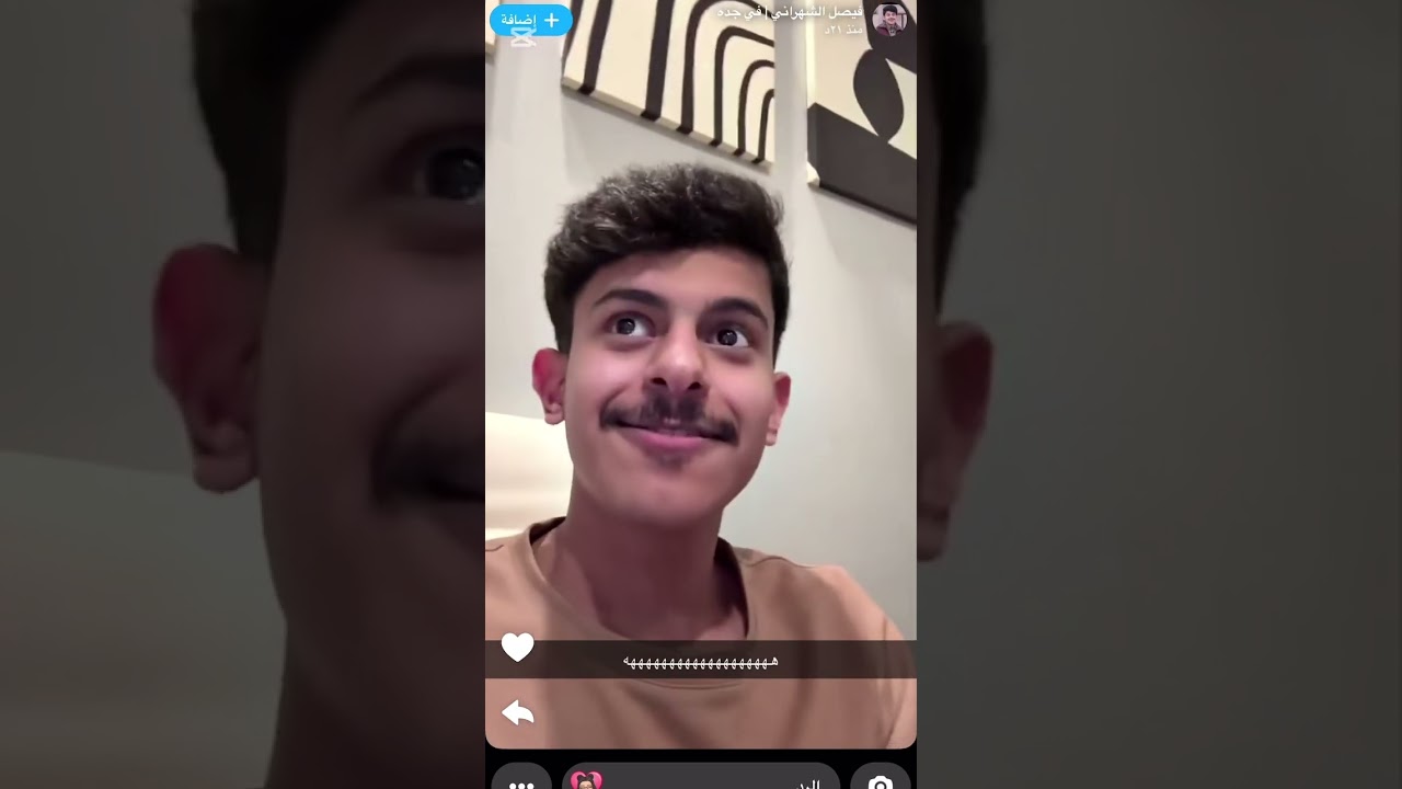 سنابات فيصل الشهراني وسيف المعبدي وعمر السيد#فيصل_الشهراني #سيف_المعبدي #عمر_السيد