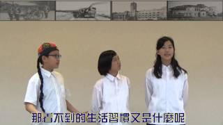 民權國小601
