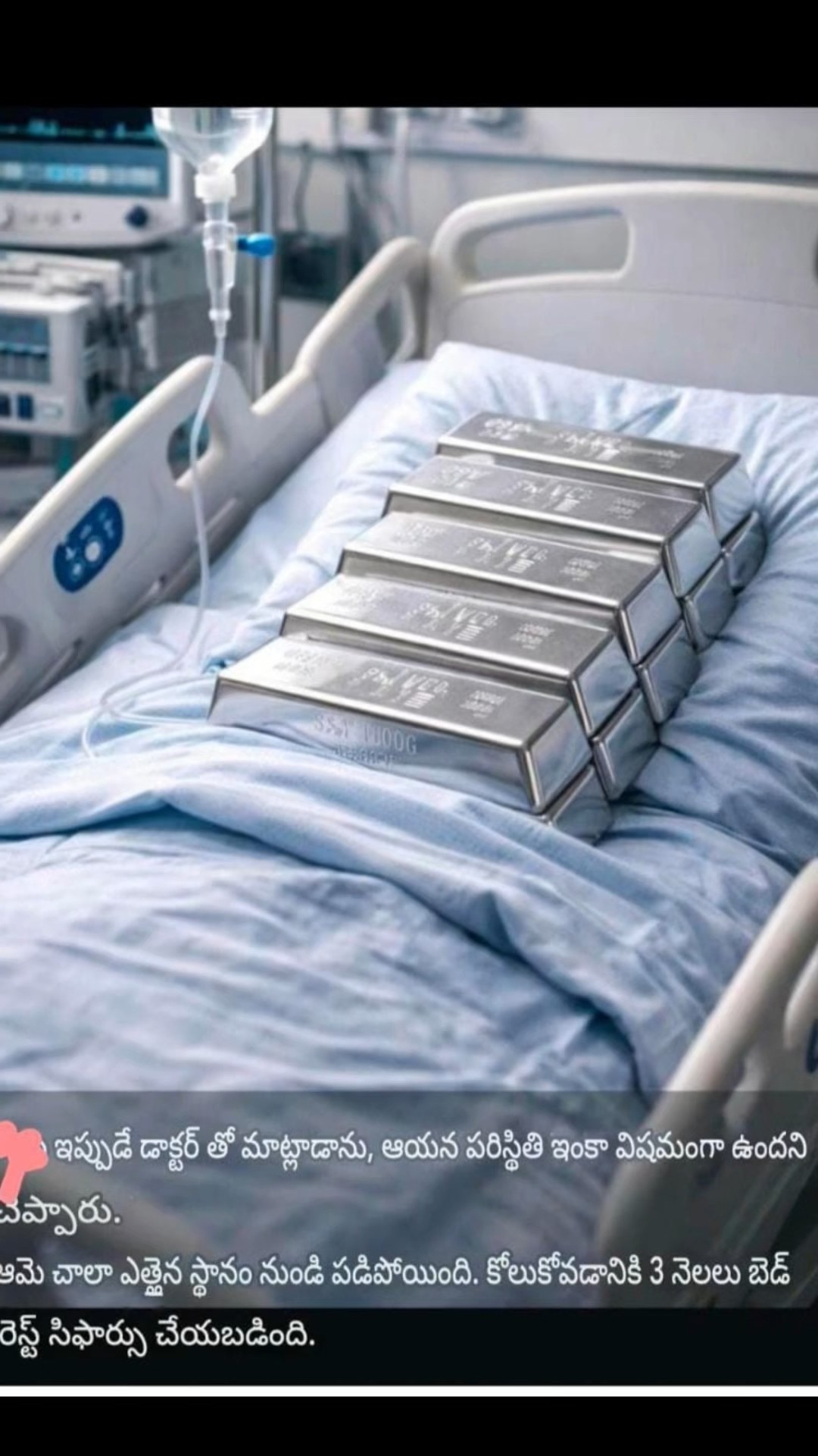 gold and silver - ShareChat