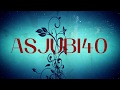 Bienvenidos a ASJUBI40. Jubilación Anticipada sin Penalizar.