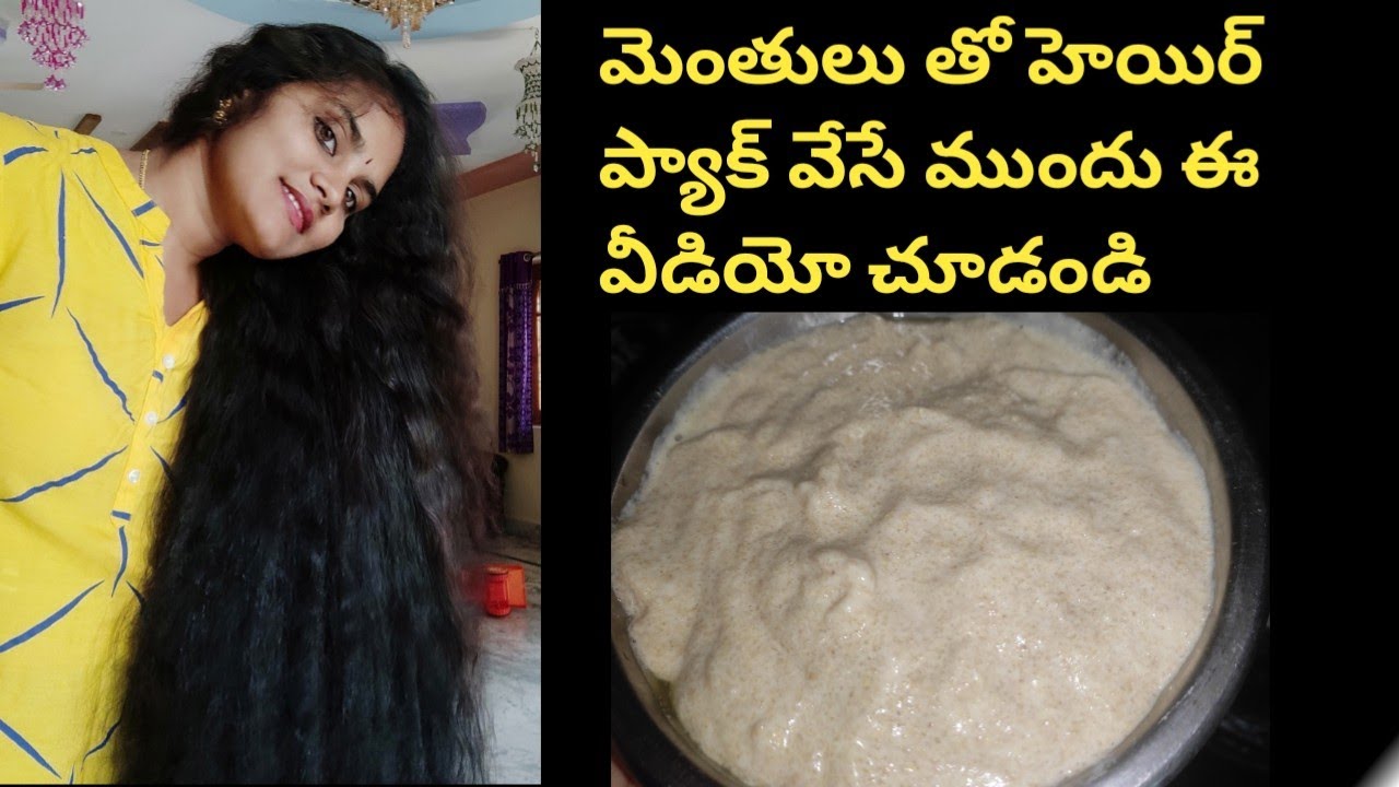 how to use fenugreek seeds for hair growth Methiseeds hair pack for