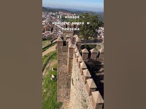 Вид сверху в деревне Кортегана на юге Испании - YouTube