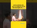 BREAKING- ISRO successfully launches EOS-08 Earth Observation Satellite. #trending #breakingnews