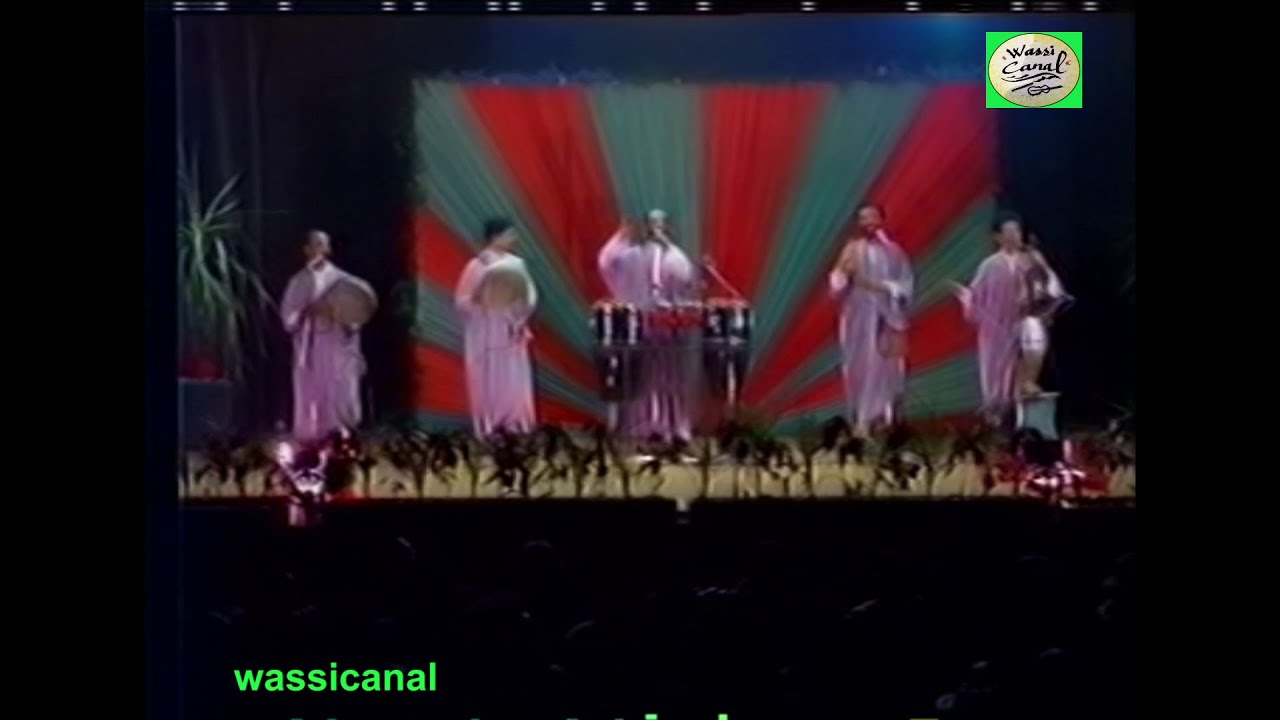 tagada اول مجموعة التكادة  الثمانينات...خالي محمد