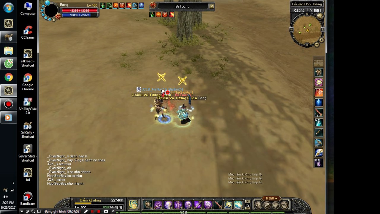 Tập solo bow nội công