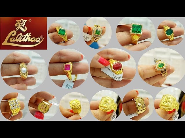 Lalitha Jewellers Rings complete models | pearl rings,Laxmi Devi, peacock  ring in Lalitha jewellery - YouTube