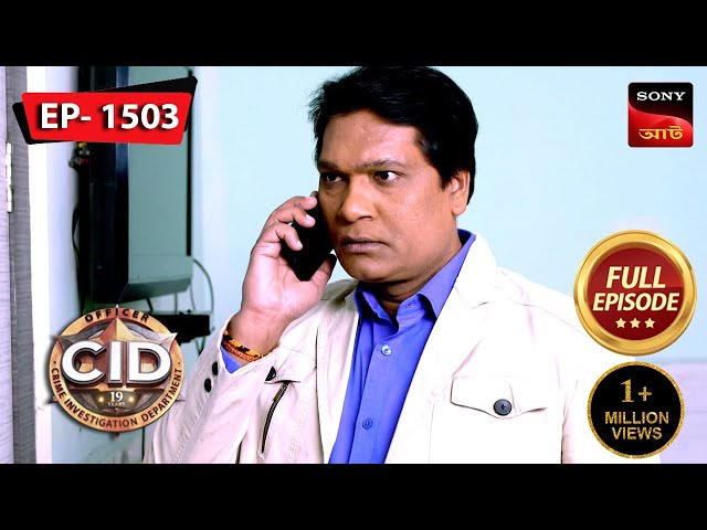 A Masked Man | CID (Bengali) - Ep 1503 | Full Episode | 28 April 2024