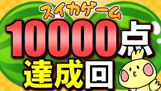 じゃぽにかの配信のサムネイル画像
