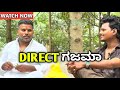 à à œà à à à à à à à à ªà à à à µà à à à à ðŸ Shivaputra Comedy Video Shivaputracomedy Shivaputrayasharadacomedyshow à à œà à à à à à à à à ªà à à à µà à à à à ðŸ Shivaputra Comedy Video Shivaputracomedy Shivaputrayasharadacomedyshow